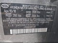 2018 Hyundai Elantra — photo 9 of 22 | VIN 5NPD84LF4JH346235