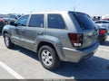 2008 Jeep Grand Cherokee — photo 6 of 11 | VIN 1J8GS48K48C113765