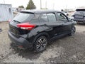 2020 Nissan Kicks — photo 4 of 17 | VIN 3N1CP5CV0LL511845