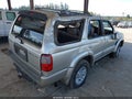 2000 Toyota 4Runner — photo 4 of 17 | VIN JT3HN87R0Y0298458