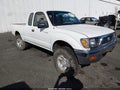 1997 Toyota Tacoma — photo 1 of 16 | VIN 4TAWM72NXVZ312759