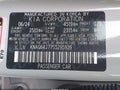 2025 Kia K5 — photo 9 of 16 | VIN KNAG64J77S5295939