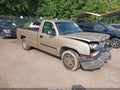 2004 Chevrolet Silverado 1500 — photo 1 of 16 | VIN 1GCEC14V24E182169