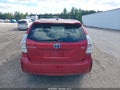2012 Toyota Prius V — photo 16 of 19 | VIN JTDZN3EU7C3154276