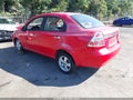 2008 Chevrolet Aveo — photo 3 of 17 | VIN KL1TG56698B071481
