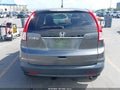 2013 Honda CR-V — photo 17 of 17 | VIN 2HKRM3H52DH502157