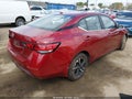 2025 Nissan Sentra — photo 4 of 21 | VIN 3N1AB8CV9SY337086