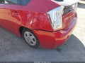 2010 Toyota Prius — photo 15 of 17 | VIN JTDKN3DU7A0191085