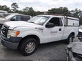 2014 Ford F-150 — photo 14 of 16 | VIN 1FTMF1CFXEKG23594