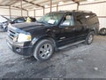 2007 Ford Expedition — photo 2 of 16 | VIN 1FMFK19577LA45188
