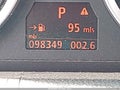 2007 BMW 6 Series — photo 15 of 16 | VIN WBAEK13517CN84038