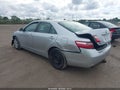 2007 Toyota Camry — photo 3 of 16 | VIN 4T1BE46K77U070233