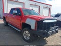 2016 Chevrolet Silverado 2500 — photo 1 of 16 | VIN 1GC1KWE84GF121640