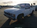 1996 Nissan Truck — photo 2 of 11 | VIN 1N6SD11S4TC335197