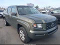 2007 Honda Ridgeline — photo 1 of 16 | VIN 2HJYK16477H517875