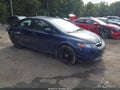 2007 Honda Civic — photo 1 of 16 | VIN 1HGFA16557L069213