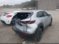 2021 Mazda CX-30 — photo 4 of 15 | VIN 3MVDMBAY7MM306748