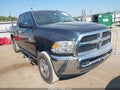 2016 Ram 2500 — photo 1 of 16 | VIN 3C6UR5CL8GG231655