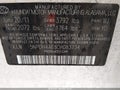 2012 Hyundai Elantra — photo 9 of 16 | VIN 5NPDH4AE3CH083734