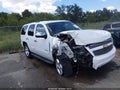 2013 Chevrolet Tahoe — photo 1 of 16 | VIN 1GNSCAE00DR265055