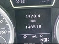 2012 Mercedes-Benz ML-Class — photo 16 of 17 | VIN 4JGDA5HB5CA036830