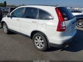 2008 Honda CR-V — photo 3 of 12 | VIN JHLRE38758C051695