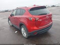 2014 Mazda CX-5 — photo 3 of 16 | VIN JM3KE4DY5E0332211