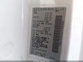 2014 Nissan NV 200 — photo 9 of 16 | VIN 3N6CM0KN1EK702402