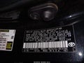 2022 Toyota Corolla — photo 9 of 16 | VIN 5YFT4MCE1NP128597