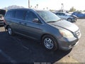 2007 Honda Odyssey — photo 1 of 17 | VIN 5FNRL38467B133476