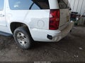 2007 Chevrolet Suburban 1500 — photo 17 of 17 | VIN 1GNFC16037J238581