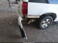 2007 Chevrolet Suburban 1500 — photo 6 of 17 | VIN 1GNFC16037J238581