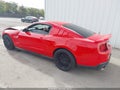 2012 Ford Mustang — photo 3 of 17 | VIN 1ZVBP8CF1C5275965