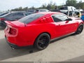 2012 Ford Mustang — photo 4 of 17 | VIN 1ZVBP8CF1C5275965