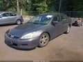 2007 Honda Accord — photo 2 of 15 | VIN 1HGCM56737A195410