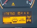 2014 Nissan Armada — photo 15 of 16 | VIN 5N1AA0NE5EN603926