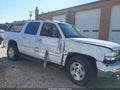 2004 Chevrolet Suburban 1500 — photo 6 of 15 | VIN 3GNFK16Z94G289372