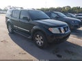 2011 Nissan Pathfinder — photo 1 of 16 | VIN 5N1AR1NN9BC635946
