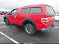 2010 Ford F-150 — photo 1 of 12 | VIN 1FTMF1CW9AKA25264