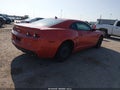 2012 Chevrolet Camaro — photo 4 of 17 | VIN 2G1FA1E33C9138585
