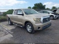 2007 Toyota Tundra — photo 1 of 18 | VIN 5TFRT58197X006759
