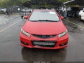 2012 Honda Civic — photo 13 of 17 | VIN 2HGFG4A50CH708371