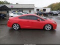 2012 Honda Civic — photo 14 of 17 | VIN 2HGFG4A50CH708371