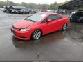 2012 Honda Civic — photo 2 of 17 | VIN 2HGFG4A50CH708371
