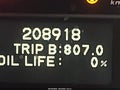 2008 Acura TL — photo 16 of 17 | VIN 19UUA66228A029307