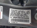 2008 Honda Civic — photo 9 of 17 | VIN 2HGFA169X8H314458