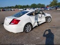 2011 Honda Accord — photo 4 of 16 | VIN 1HGCS2B80BA000861