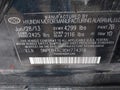 2013 Hyundai Sonata — photo 9 of 17 | VIN 5NPEB4AC9DH774319