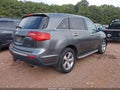 2011 Acura MDX — photo 4 of 16 | VIN 2HNYD2H61BH540610