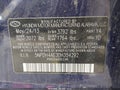 2013 Hyundai Elantra — photo 9 of 17 | VIN 5NPDH4AE3DH354292